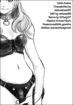 Page 29 of Real or Dildo?