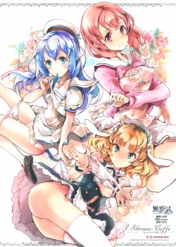 Page 1 of Shirousa Caffe