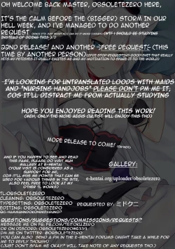 Page 15 of Sarah-san wa Houshi ga Shitai