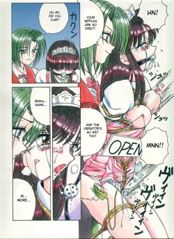 Page 24 of Spark Utamaru5, 8, 10