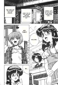 Page 26 of Spark Utamaru5, 8, 10