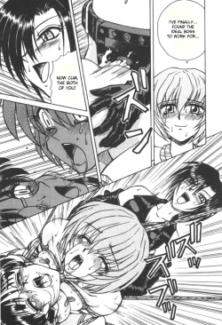 Page 37 of Spark Utamaru5, 8, 10