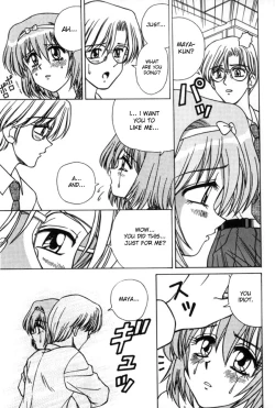 Page 49 of Spark Utamaru5, 8, 10