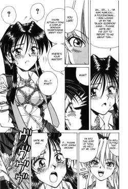 Page 65 of Spark Utamaru5, 8, 10