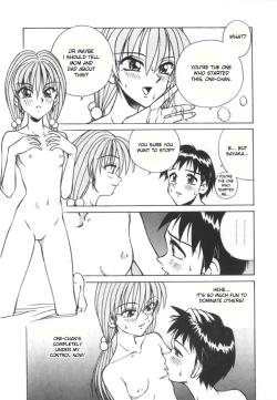 Page 73 of Spark Utamaru5, 8, 10