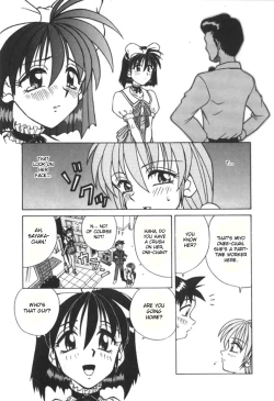 Page 75 of Spark Utamaru5, 8, 10