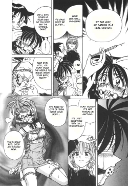 Page 80 of Spark Utamaru5, 8, 10