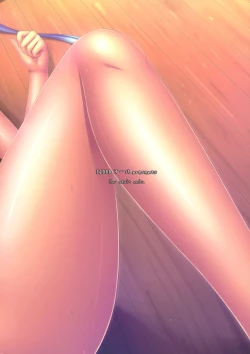 Page 2 of [16000 AllI