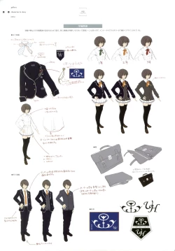 Page 104 of Ushinawareta Mirai o Motomete Visual Fanbook