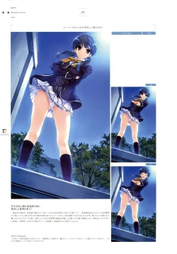 Page 50 of Ushinawareta Mirai o Motomete Visual Fanbook
