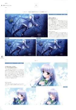 Page 70 of Ushinawareta Mirai o Motomete Visual Fanbook
