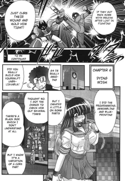 Page 1 of Sailor Fuku ni Chiren Robo Yokubou Kairo | Sailor uniform girl and the perverted robot Ch. 6