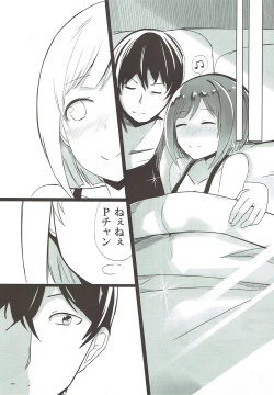 Page 29 of Dosukebe Survival! Soushuuhen