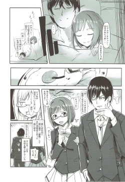 Page 5 of Dosukebe Survival! Soushuuhen