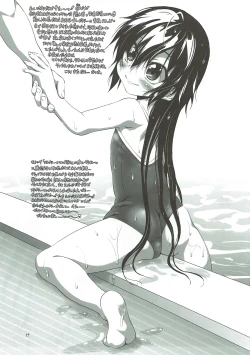 Page 16 of Shichi Go 3○