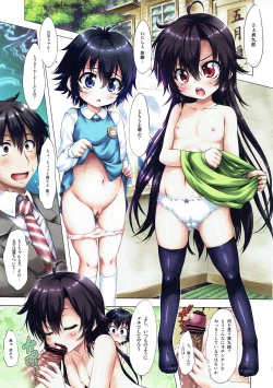 Page 4 of Shichi Go 3○