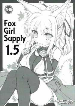 Page 1 of Fox Girl Supply 1.5