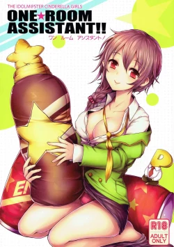 Page 1 of ONE ROOM ASSISTANT!!