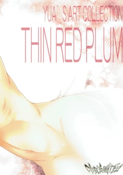 Page 12 of ART COLLECTION Usukoubai