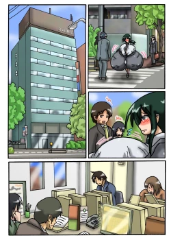 Page 11 of Toaru Chounyuu OL-san no Nichijou