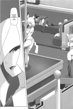 Page 4 of Shima Meguri Zenya Sex