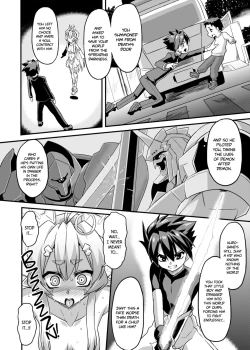 Page 10 of Aku no Kokoro 1 + Ni | Evil at Heart 1 and 2