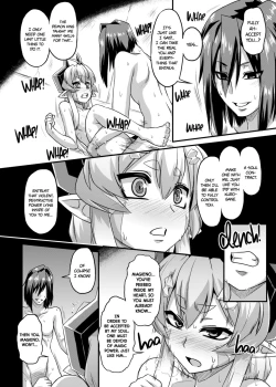 Page 16 of Aku no Kokoro 1 + Ni | Evil at Heart 1 and 2