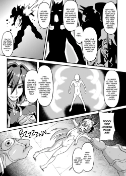 Page 7 of Aku no Kokoro 1 + Ni | Evil at Heart 1 and 2