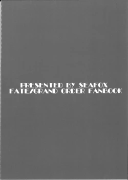 Page 3 of Watashi no Hebionna ga Dosukebe na Kouhai ni Choukyou Sarete Ooyake no Ba de Dappi Suru Hon