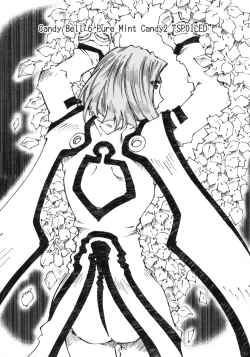 Page 4 of Candy Bell 6 - Pure Mint Candy 2 "SPOILED"