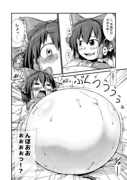 Page 12 of Tenshichan ga Boufuku Onanie suru Hon