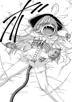 Page 25 of Tenshichan ga Boufuku Onanie suru Hon