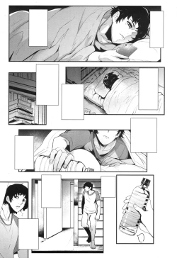 Page 3 of Hikki Mother Fucker