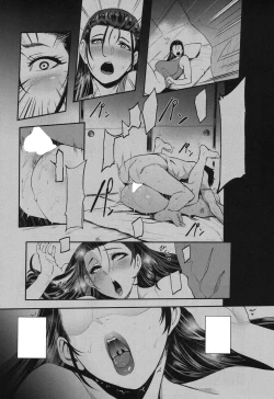 Page 9 of Hikki Mother Fucker