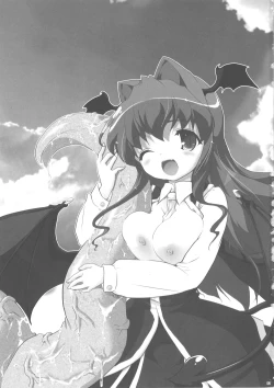 Page 2 of Shokushu no Tenchou