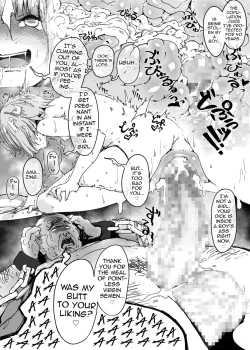 Page 17 of Otokonoko ni Damasareta Doutei Ojisan ni Naru Ohanashi Doutei Hen