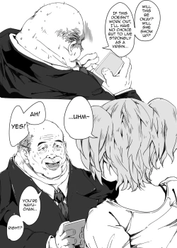 Page 2 of Otokonoko ni Damasareta Doutei Ojisan ni Naru Ohanashi Doutei Hen