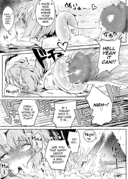 Page 35 of Otokonoko ni Damasareta Doutei Ojisan ni Naru Ohanashi Doutei Hen