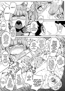 Page 7 of Otokonoko ni Damasareta Doutei Ojisan ni Naru Ohanashi Doutei Hen