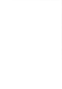 Page 21 of Atataka Hokkori Rabbit House