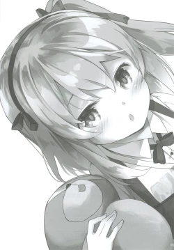 Page 159 of Shimada-ryuu High! Ace Senshadou Soushuuhen