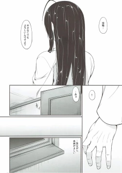 Page 136 of Kanmusu Matomebon Ni