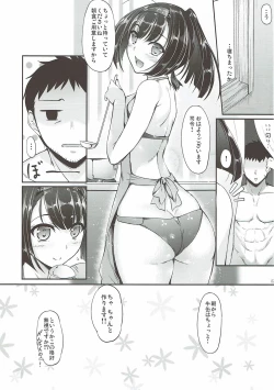 Page 22 of Kanmusu Matomebon Ni