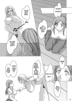 Page 25 of It Keeps It Secret Without Forgetting Sweet Gunpowder - Amai Kayaku wo Mune ni Himete