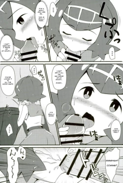 Page 6 of Suiren-tachi ni Tsuraretai