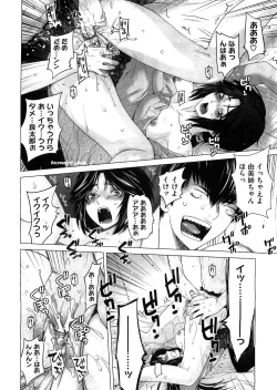 Page 10 of Prunus Persica