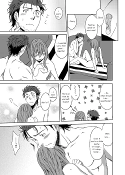 Page 27 of Futarigoto