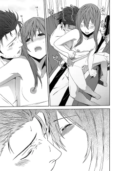 Page 35 of Futarigoto