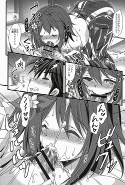 Page 10 of Furutaka wa Ecchi na ko Jainai Desu Yo??