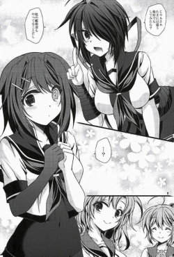Page 4 of Furutaka wa Ecchi na ko Jainai Desu Yo??